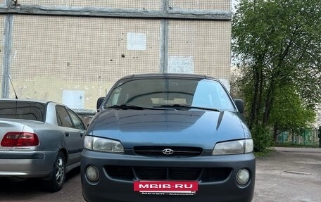 Hyundai H200 I, 1999 год, 400 000 рублей, 2 фотография