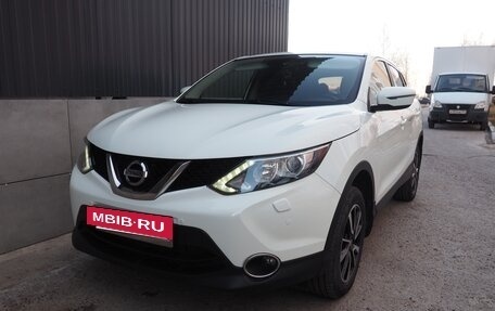 Nissan Qashqai, 2014 год, 1 650 000 рублей, 4 фотография