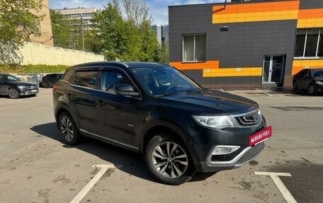 Geely Atlas I, 2019 год, 1 350 000 рублей, 4 фотография