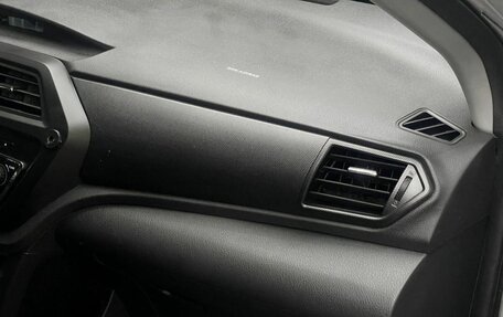 Lifan X50, 2016 год, 680 000 рублей, 14 фотография