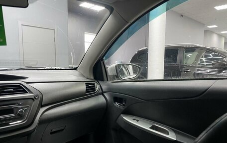Lifan X50, 2016 год, 680 000 рублей, 21 фотография