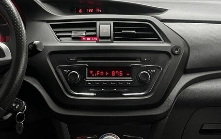 Lifan X50, 2016 год, 680 000 рублей, 23 фотография
