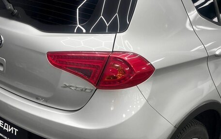 Lifan X50, 2016 год, 680 000 рублей, 27 фотография