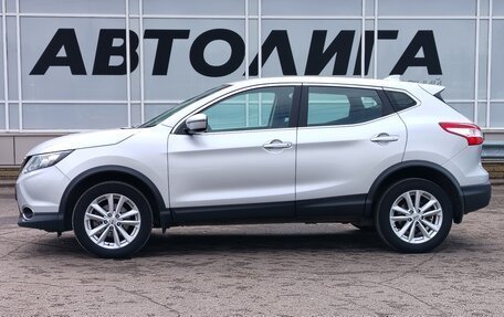 Nissan Qashqai, 2018 год, 1 740 000 рублей, 4 фотография