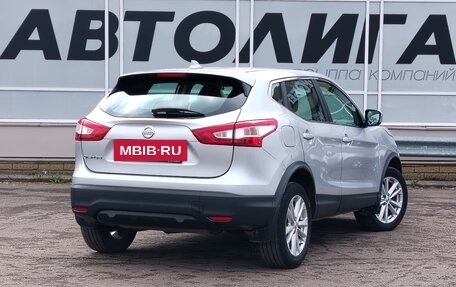 Nissan Qashqai, 2018 год, 1 740 000 рублей, 2 фотография