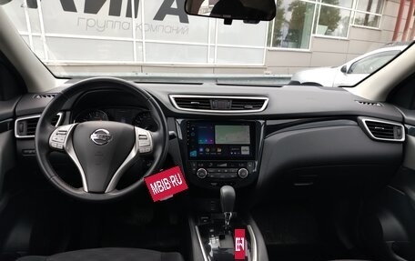 Nissan Qashqai, 2018 год, 1 740 000 рублей, 5 фотография