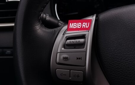 Nissan Qashqai, 2018 год, 1 740 000 рублей, 10 фотография