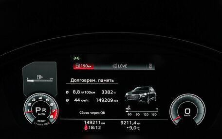 Audi Q5, 2021 год, 4 177 000 рублей, 11 фотография