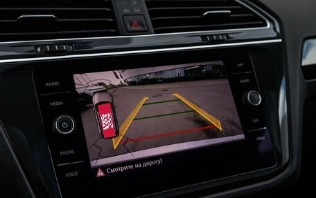 Volkswagen Tiguan II, 2018 год, 2 699 898 рублей, 24 фотография