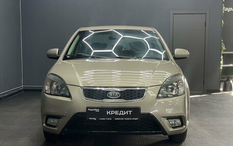 KIA Rio II, 2011 год, 599 000 рублей, 2 фотография