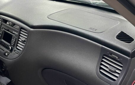KIA Rio II, 2011 год, 599 000 рублей, 14 фотография