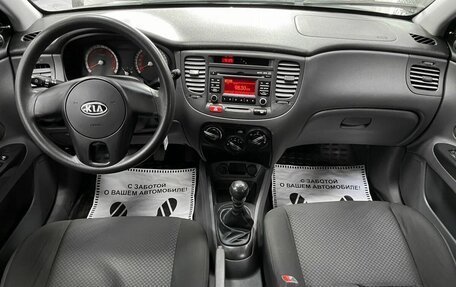KIA Rio II, 2011 год, 599 000 рублей, 28 фотография