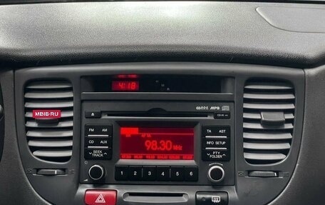 KIA Rio II, 2011 год, 599 000 рублей, 24 фотография