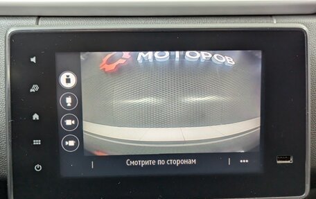 Renault Arkana I, 2021 год, 1 787 000 рублей, 33 фотография