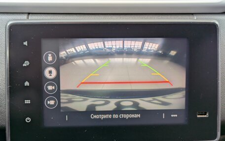 Renault Arkana I, 2021 год, 1 787 000 рублей, 32 фотография