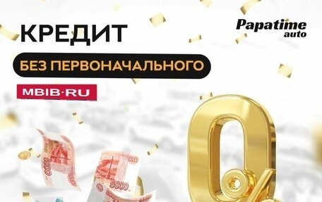 Opel Astra J, 2013 год, 890 000 рублей, 6 фотография