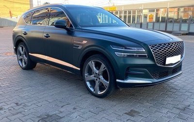 Genesis GV80 I, 2020 год, 6 500 000 рублей, 1 фотография