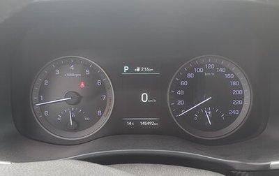 Hyundai Tucson III, 2018 год, 2 400 000 рублей, 1 фотография