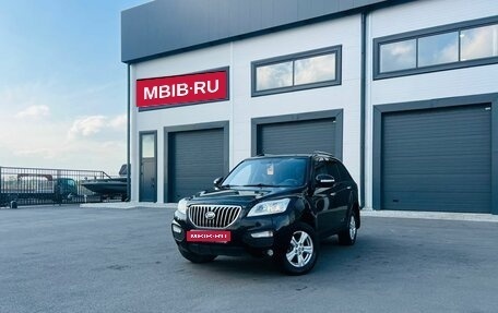 Lifan X60 I рестайлинг, 2015 год, 839 000 рублей, 1 фотография