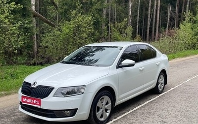 Skoda Octavia, 2015 год, 1 490 000 рублей, 1 фотография