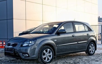 KIA Rio II, 2011 год, 777 000 рублей, 1 фотография