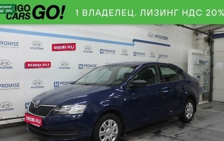 Skoda Rapid I, 2015 год, 646 000 рублей, 1 фотография