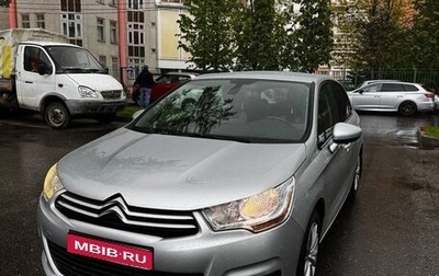 Citroen C4 II рестайлинг, 2012 год, 650 000 рублей, 1 фотография