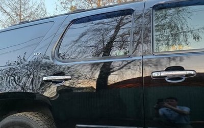 Chevrolet Tahoe III, 2008 год, 1 950 000 рублей, 1 фотография
