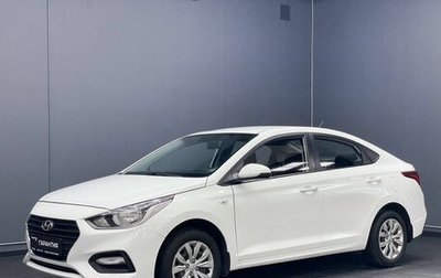 Hyundai Solaris II рестайлинг, 2018 год, 1 050 000 рублей, 1 фотография