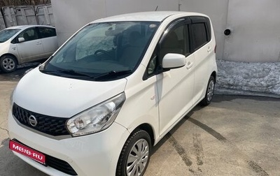 Nissan Dayz I рестайлинг, 2014 год, 400 000 рублей, 1 фотография