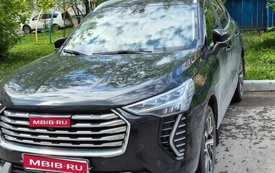 Haval Jolion, 2023 год, 2 100 000 рублей, 1 фотография