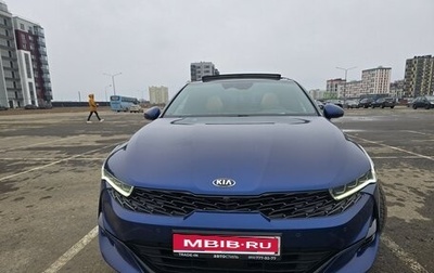 KIA K5, 2020 год, 2 550 000 рублей, 1 фотография