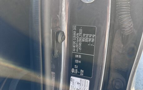 KIA cee'd III, 2016 год, 1 350 000 рублей, 11 фотография