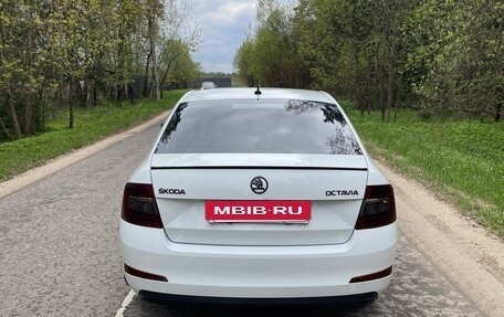 Skoda Octavia, 2015 год, 1 490 000 рублей, 5 фотография