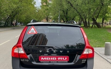 Volvo XC70 II рестайлинг, 2011 год, 2 150 000 рублей, 6 фотография