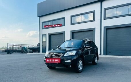 Lifan X60 I рестайлинг, 2015 год, 839 000 рублей, 2 фотография