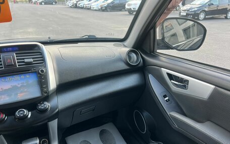 Lifan X60 I рестайлинг, 2015 год, 839 000 рублей, 15 фотография