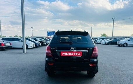 Lifan X60 I рестайлинг, 2015 год, 839 000 рублей, 5 фотография