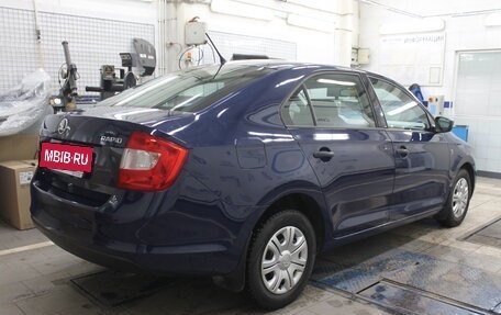 Skoda Rapid I, 2015 год, 646 000 рублей, 17 фотография