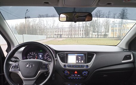 Hyundai Solaris II рестайлинг, 2017 год, 1 430 000 рублей, 17 фотография