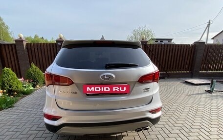 Hyundai Santa Fe III рестайлинг, 2017 год, 2 450 000 рублей, 3 фотография