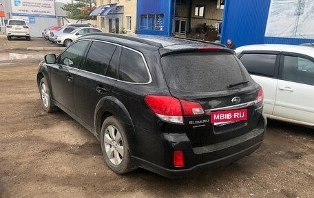Subaru Outback IV рестайлинг, 2012 год, 1 310 000 рублей, 4 фотография