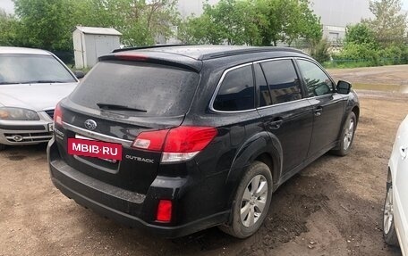 Subaru Outback IV рестайлинг, 2012 год, 1 310 000 рублей, 2 фотография