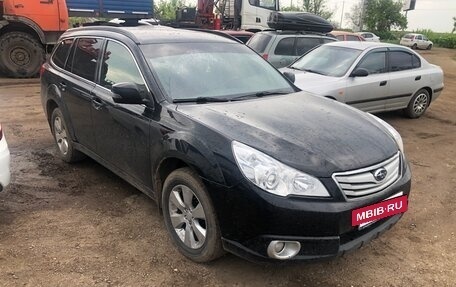 Subaru Outback IV рестайлинг, 2012 год, 1 310 000 рублей, 3 фотография
