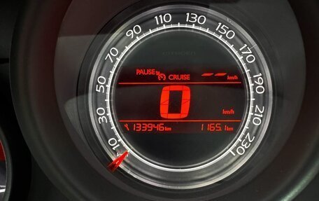 Citroen C4 II рестайлинг, 2012 год, 650 000 рублей, 19 фотография