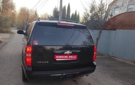 Chevrolet Tahoe III, 2008 год, 1 950 000 рублей, 9 фотография