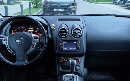 Nissan Qashqai, 2012 год, 989 000 рублей, 12 фотография