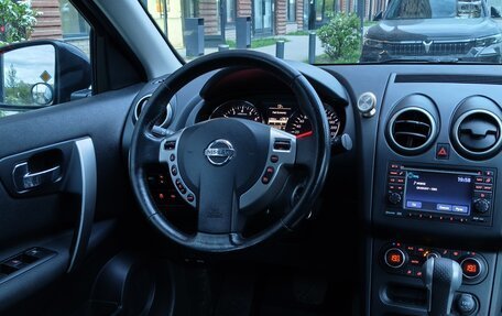 Nissan Qashqai, 2012 год, 989 000 рублей, 15 фотография