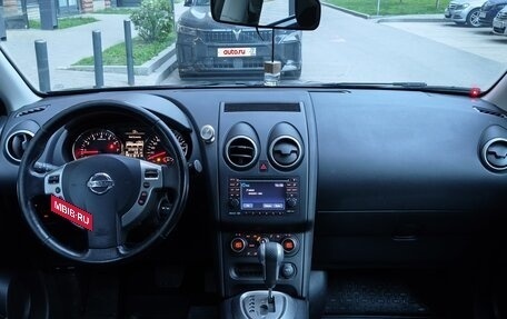Nissan Qashqai, 2012 год, 989 000 рублей, 13 фотография