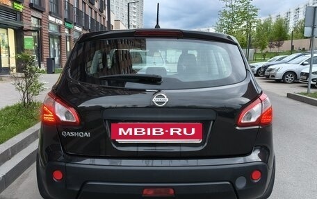 Nissan Qashqai, 2012 год, 989 000 рублей, 5 фотография